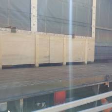 Remplacement d&#039;un tablier de volet et fixations sur piscine 14m x 7m